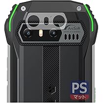 Blackview N6000SE 128GB 新品画面保護フィルム貼り替え済み Amazon | PDA工房 Blackview N6000 対応 PerfectShield 保護 フィルム